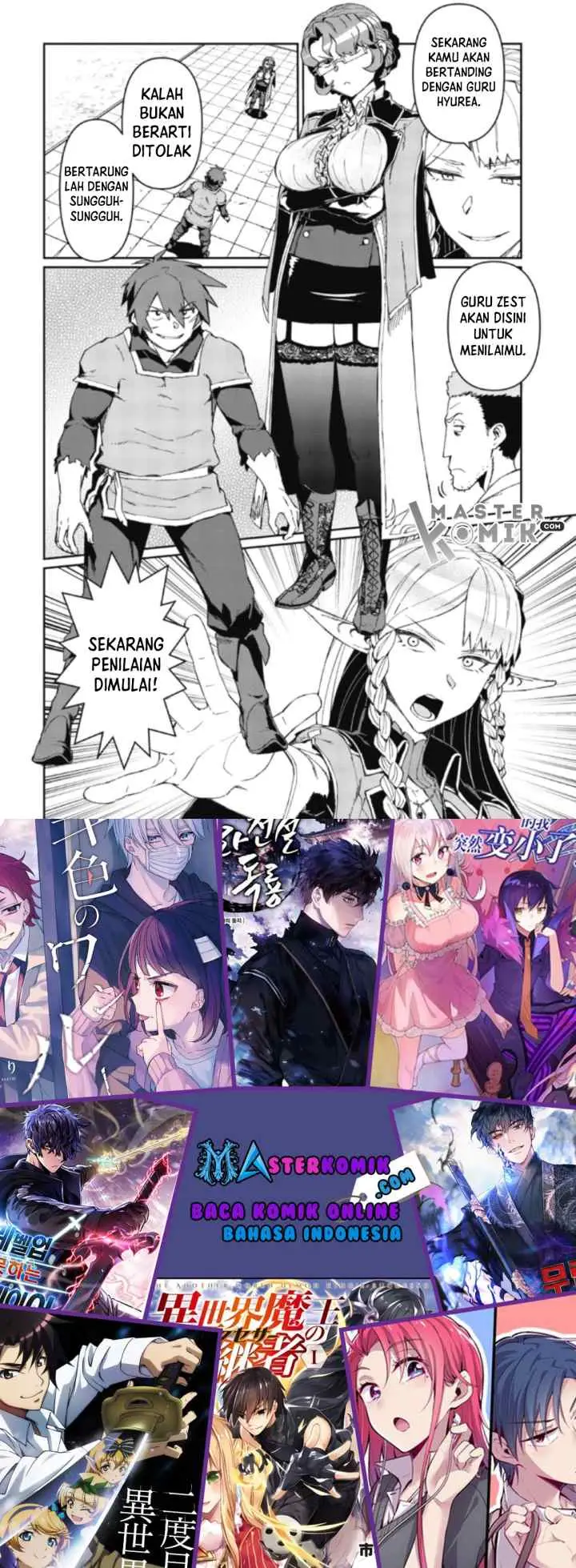 Daikenja no Manadeshi: Bougyo Mahou no Susume chapter 2.1 halaman 13