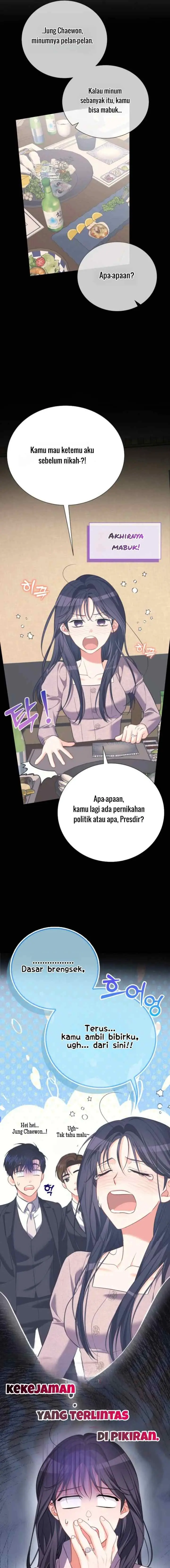 See You After Work chapter 59 halaman 7