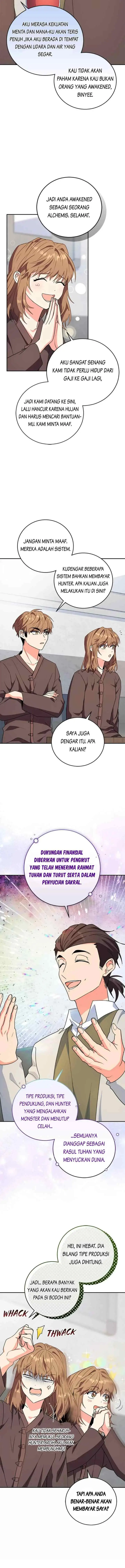 The Protagonist's Younger Sister chapter 64 halaman 14