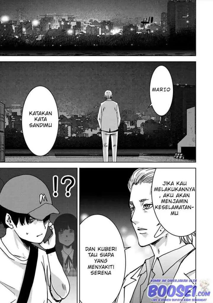 Narikawari chapter 60 halaman 7