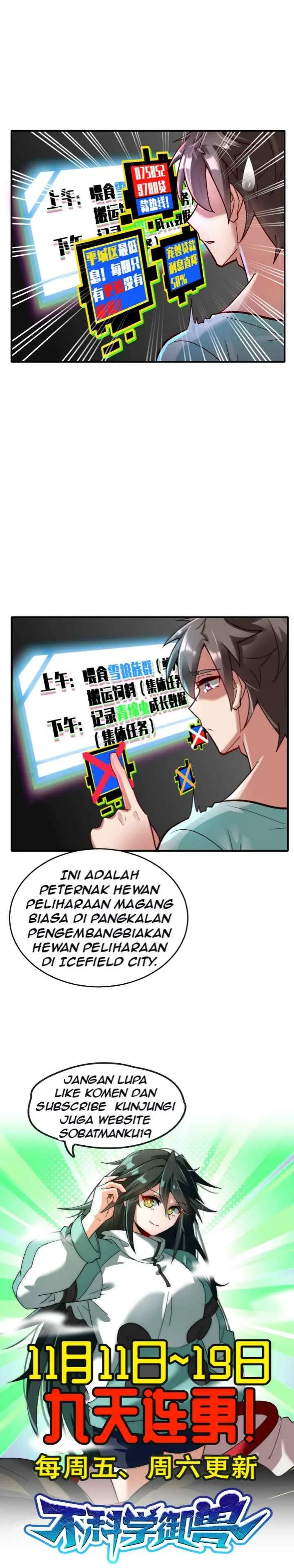 Unscientific Tame chapter 1 halaman 15