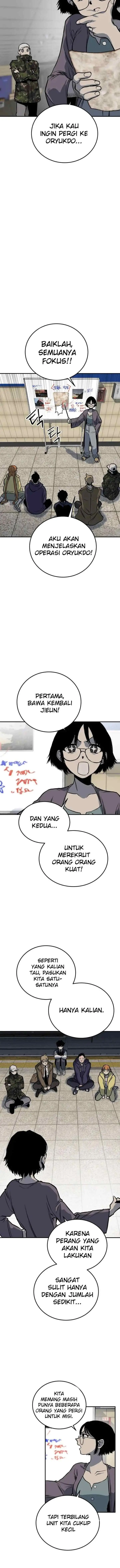 ZomGan chapter 6 halaman 16