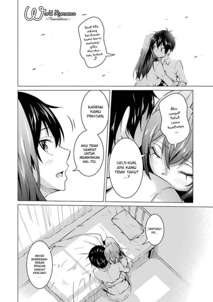 Kou-2 ni Time Leaped Shita Ore ga, Touji Suki Datta Sensei ni Kokutta Kekka chapter 49 halaman 16