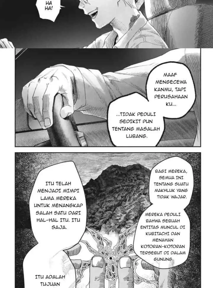 Hikaru ga Shinda Natsu chapter 39.3 halaman 4