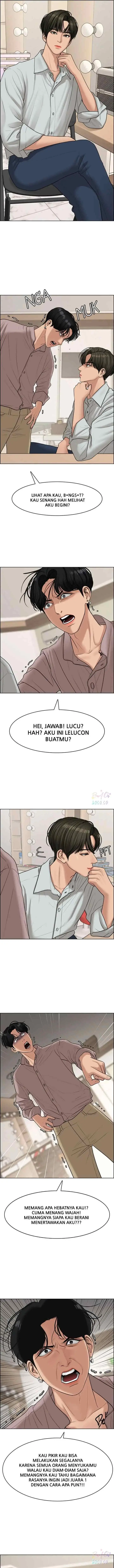 The Secret of Angel chapter 117 halaman 7