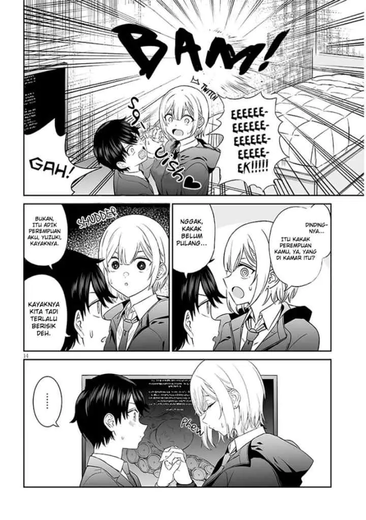 Ouji-sama no Tomodachi chapter 3 halaman 16