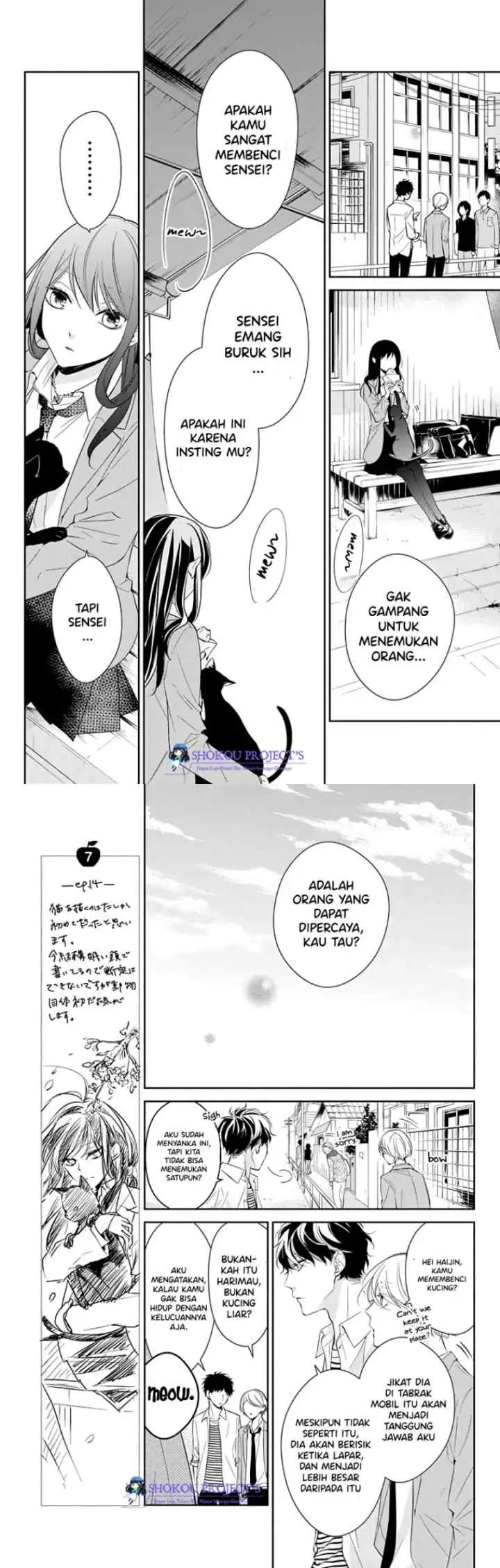 Tsuiraku JK to Haijin Kyoushi chapter 14 halaman 6