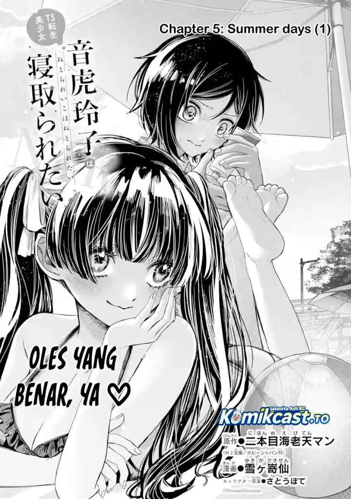 TS Tensei Bishoujo Neatora Reiko wa Netoraretai chapter 5.1 halaman 6