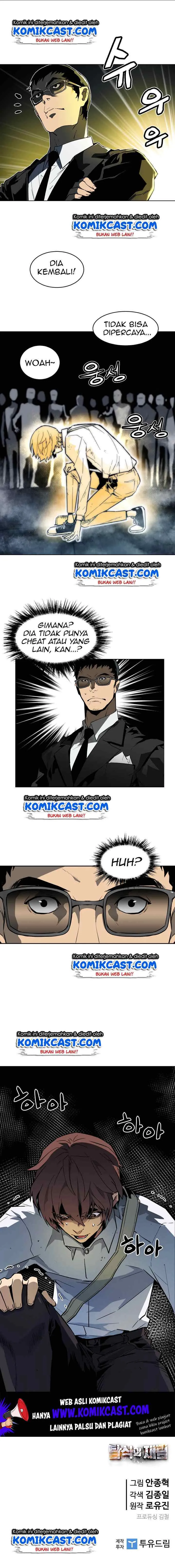 The Second Coming of Gluttony chapter 35 halaman 16
