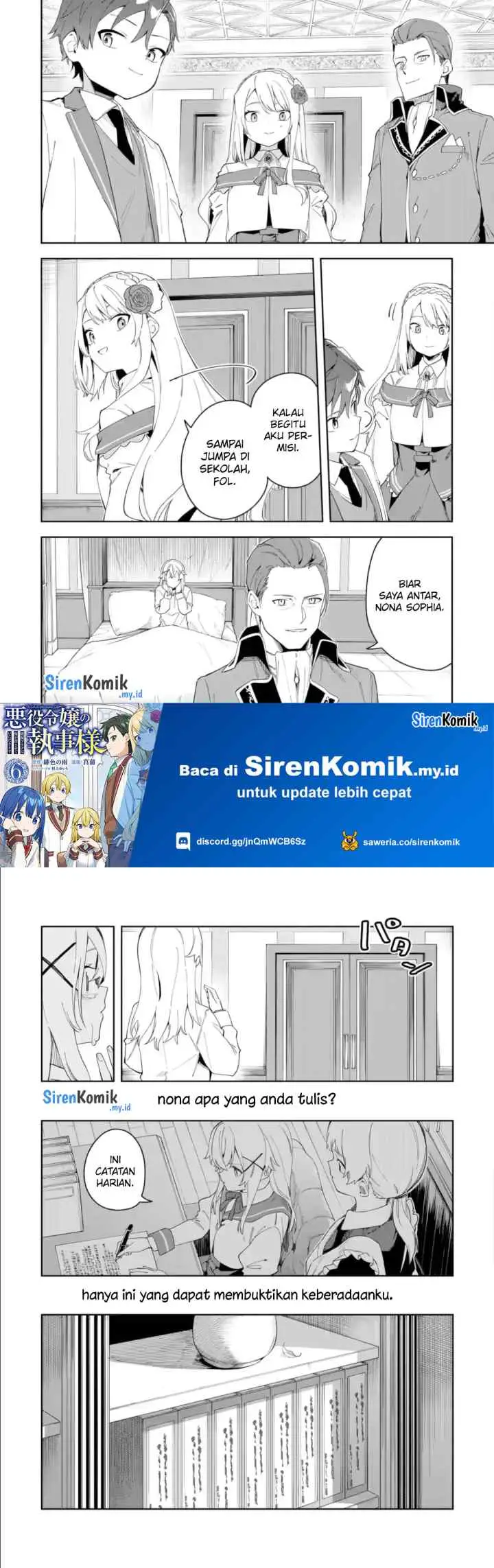 Akuyaku Reijou no Shitsuji-sama Hametsu Flag wa Ore ga Tsubusasete Itadakimasu chapter 33 halaman 16