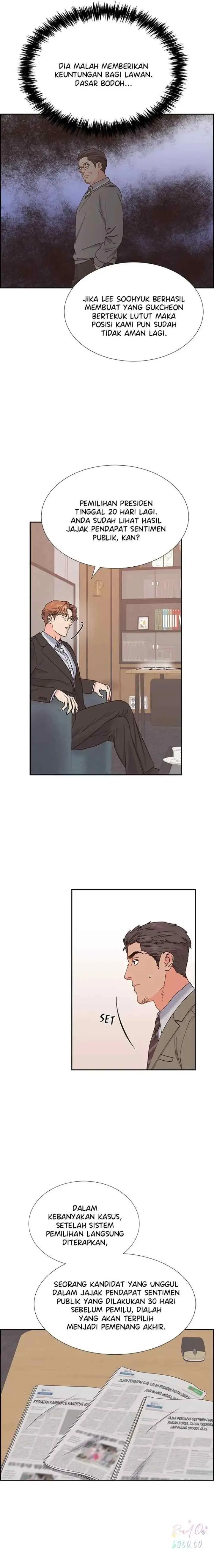 The Scandal chapter 74 halaman 12