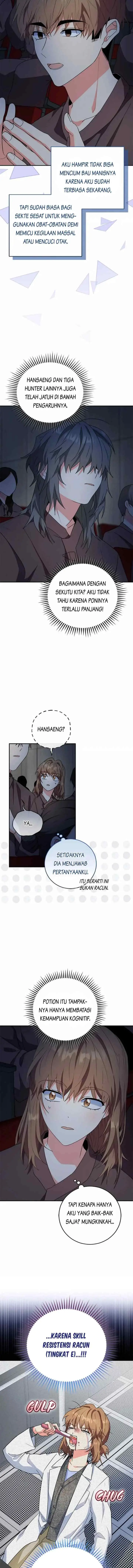 The Protagonist's Younger Sister chapter 66 halaman 12