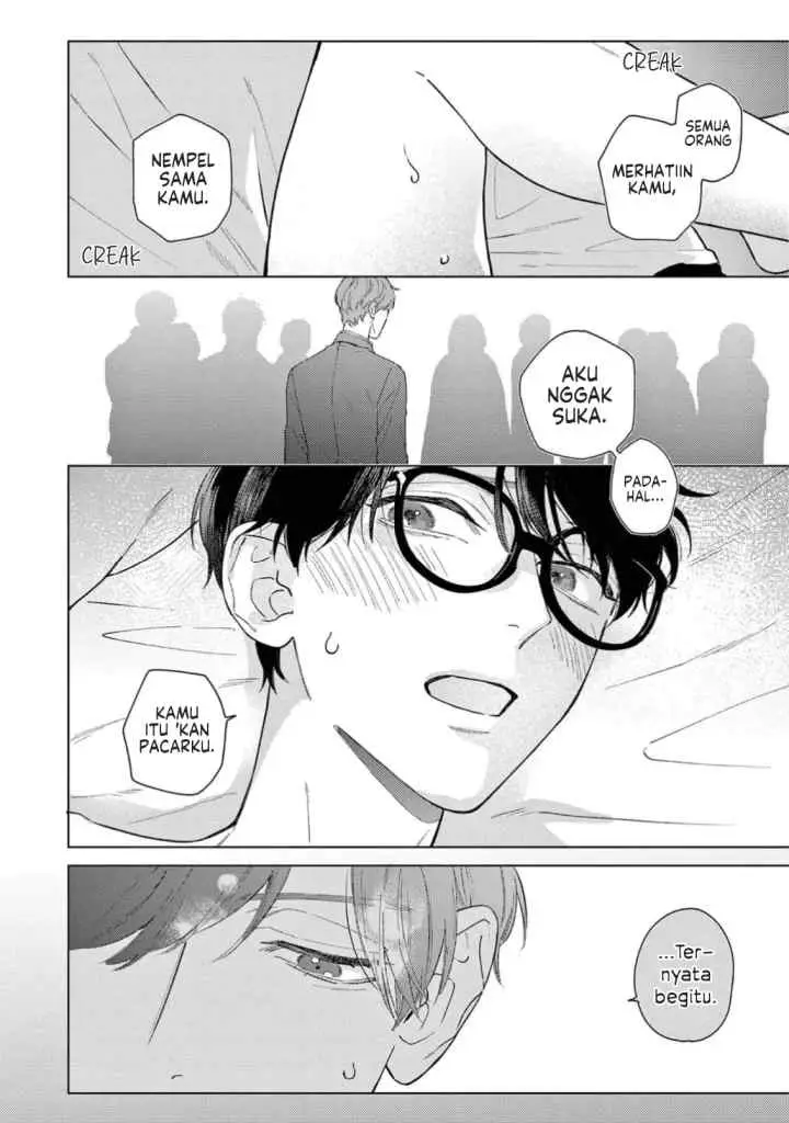 Himeno-kun wa Tokimekitai chapter 5.5 halaman 7