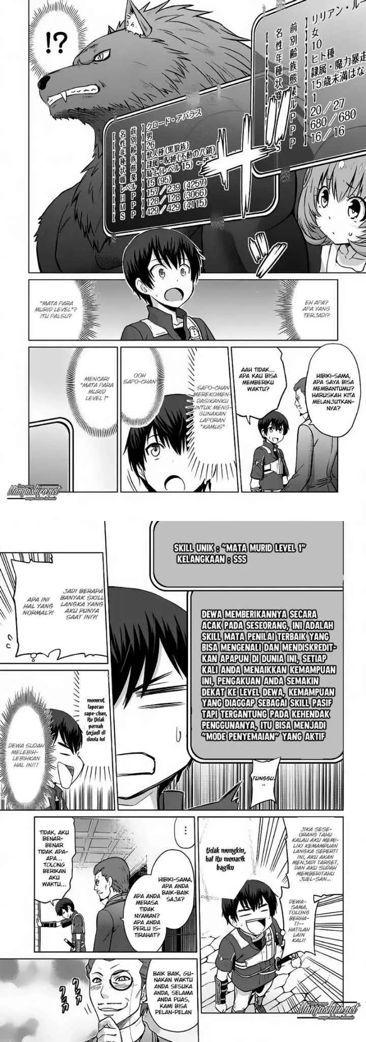 Saikyou no Shokugyou wa Yuusha demo Kenja demo naku Kanteishi (Kari) rashii desu yo? chapter 6 halaman 8