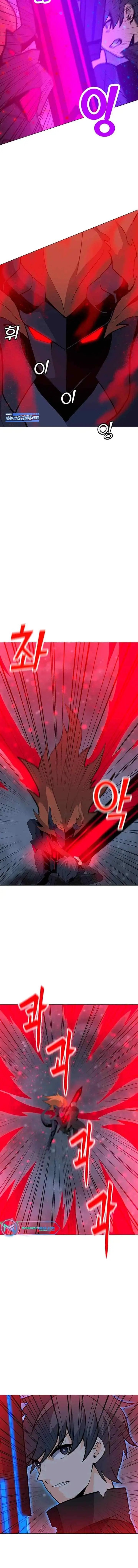 Solo Spell Caster chapter 94 halaman 6