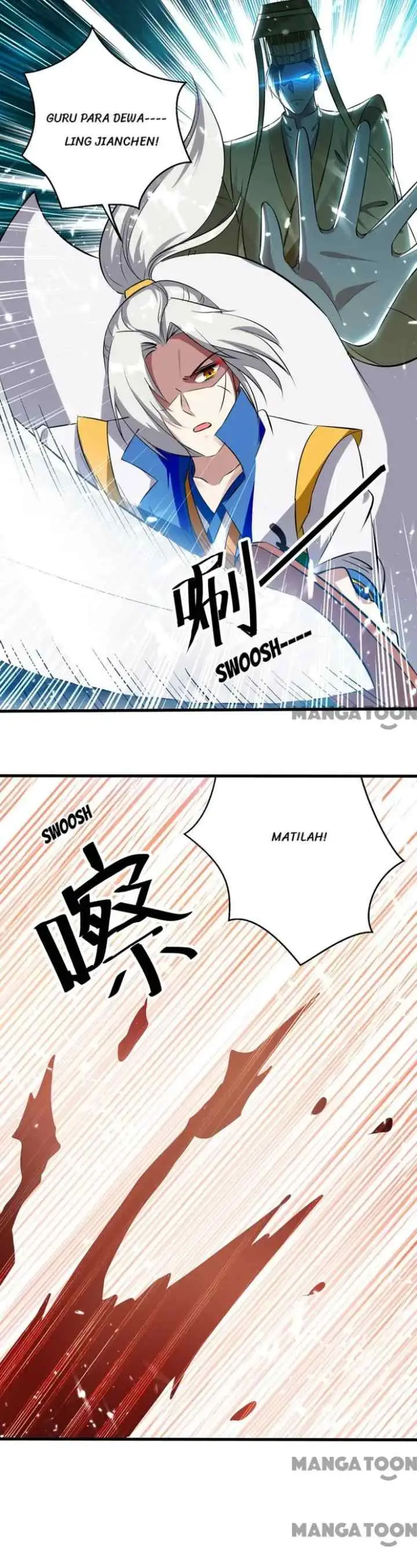 Ling Tian Shendi chapter 154 halaman 13