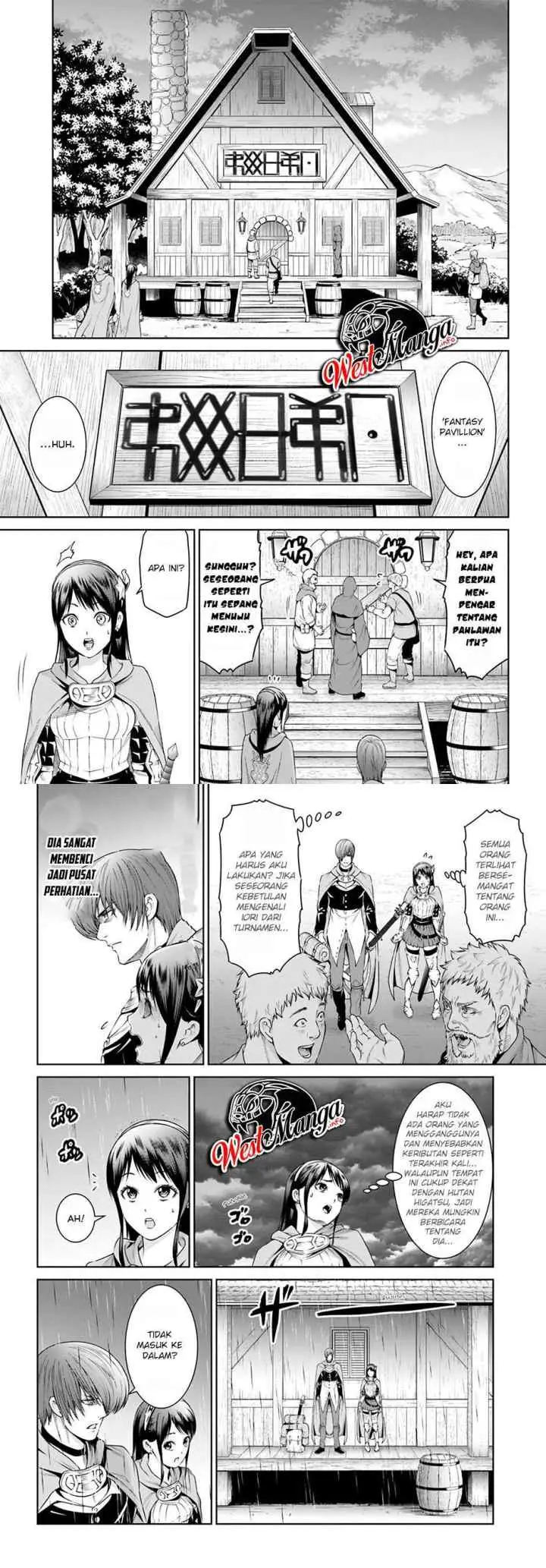 The King of Fantasy chapter 9 halaman 14