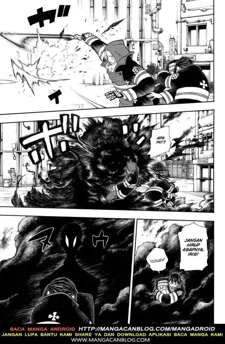 Enen no Shouboutai chapter 138 halaman 17