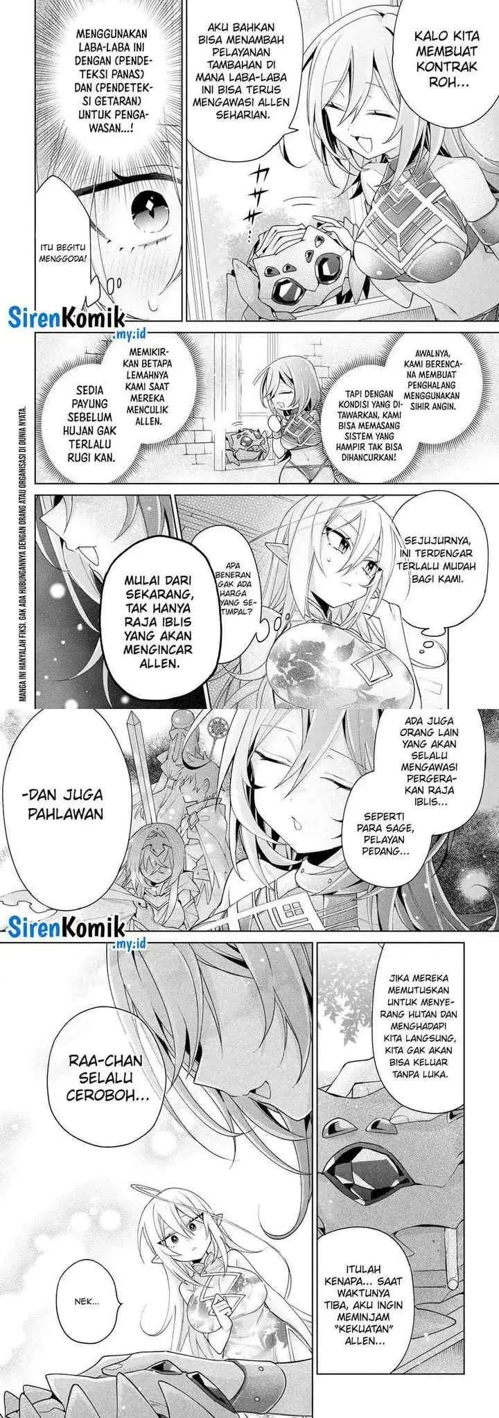 Dorei kara no Kitai to Hyouka no sei de Sakushu dekinai no daga chapter 13 halaman 4