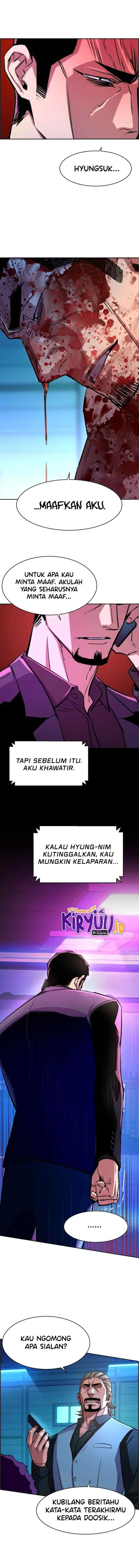 Mercenary Enrollment chapter 80 halaman 14