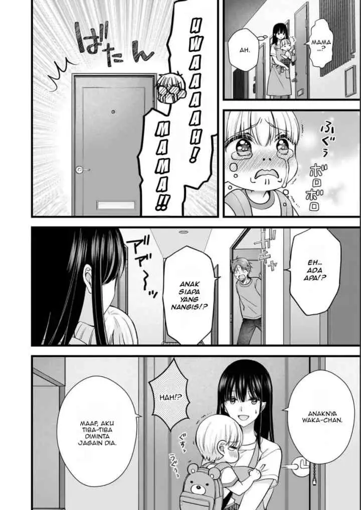 Tsuma ga Kanpeki Sugiru node, Chotto Ran Shite Ī Desu ka? chapter 14 halaman 5