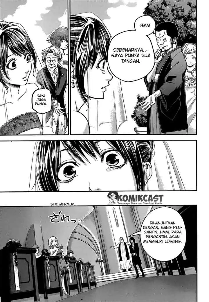Hare-Kon chapter 9 halaman 17