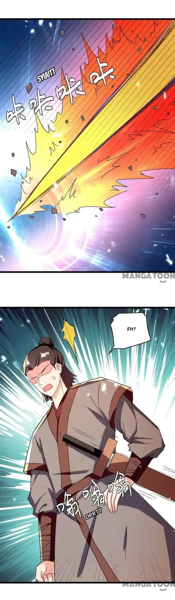 Ling Tian Shendi chapter 228 halaman 13