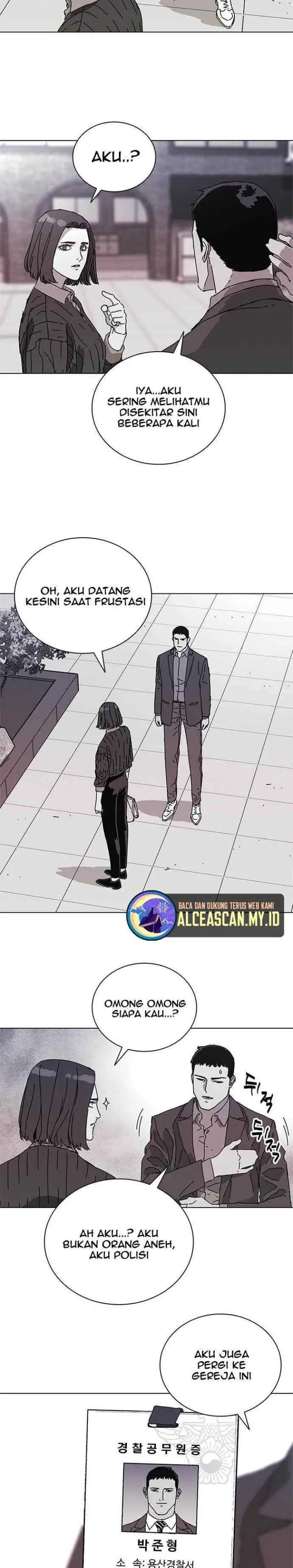 Tarantula (SHIN Jinwoo) chapter 6 halaman 8
