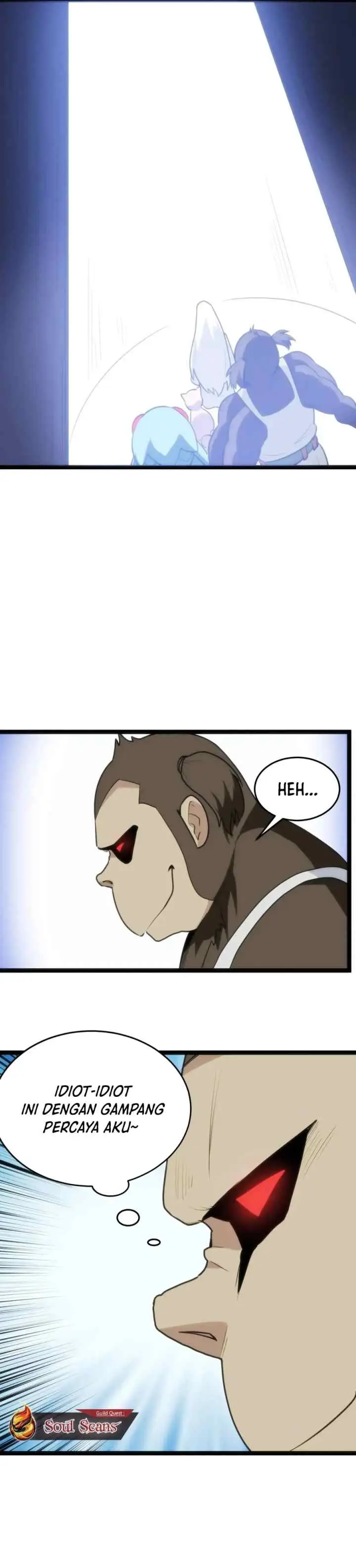 This Saint Has A Showdown chapter 110 halaman 17