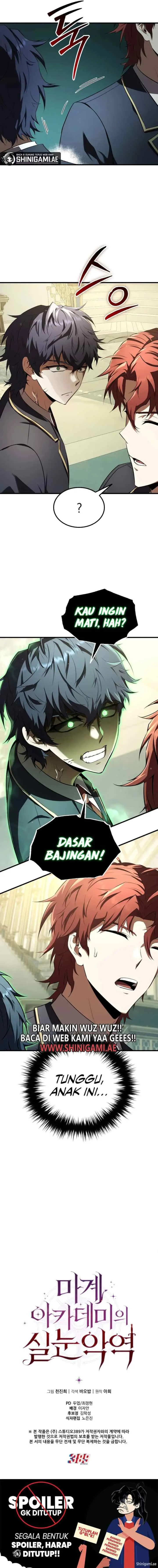 The Narrow-Eyed Villain of the Demon Academy chapter 17 halaman 14