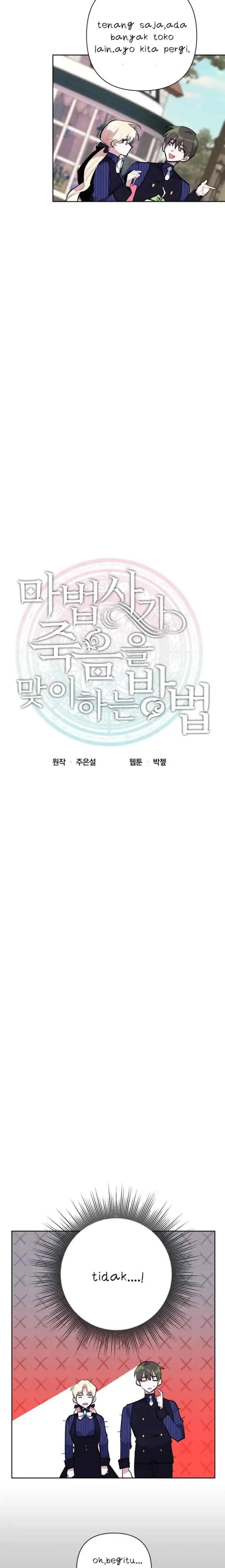 The Way the Mage Faces Death chapter 24 halaman 7