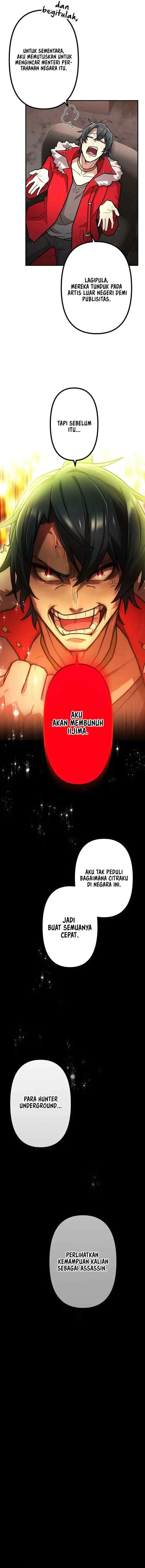 I Became an S-Rank Hunter With the Demon Lord App chapter 91 halaman 13