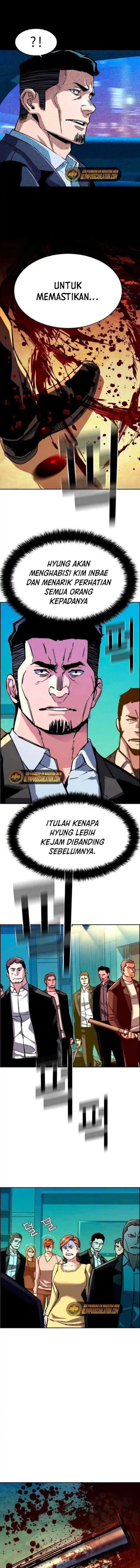 Mercenary Enrollment chapter 112 halaman 6