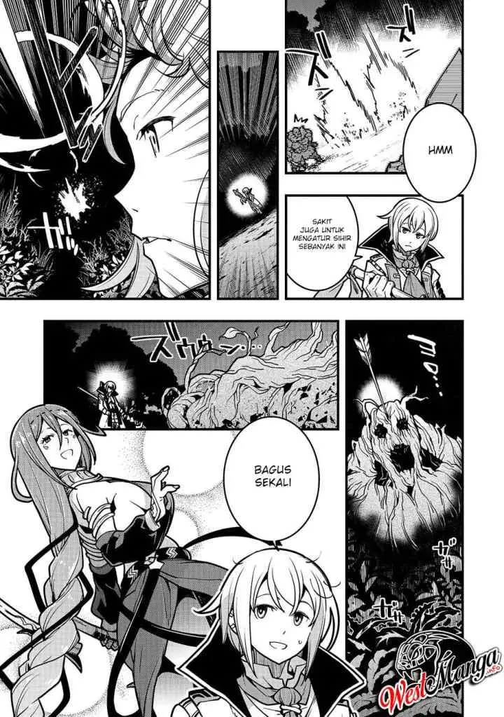 Kyoukai Meikyuu to Ikai no Majutsushi chapter 17 halaman 7