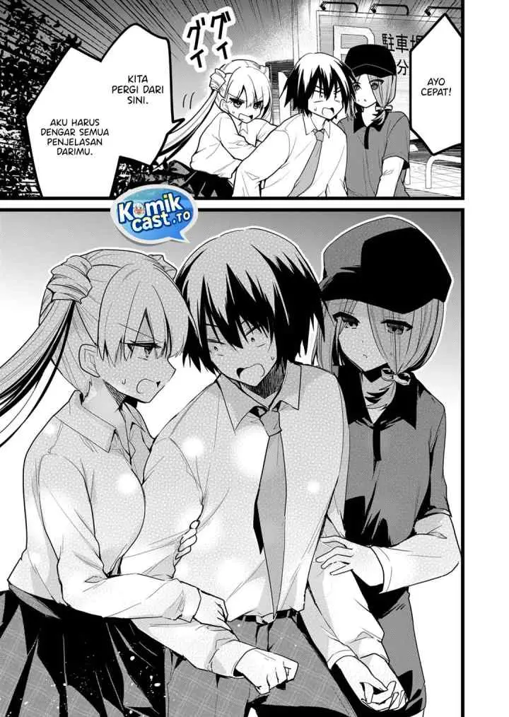 Enishi-kun wa Masho (Harem) Taishitsu ni Mezamemashita chapter 24 halaman 16