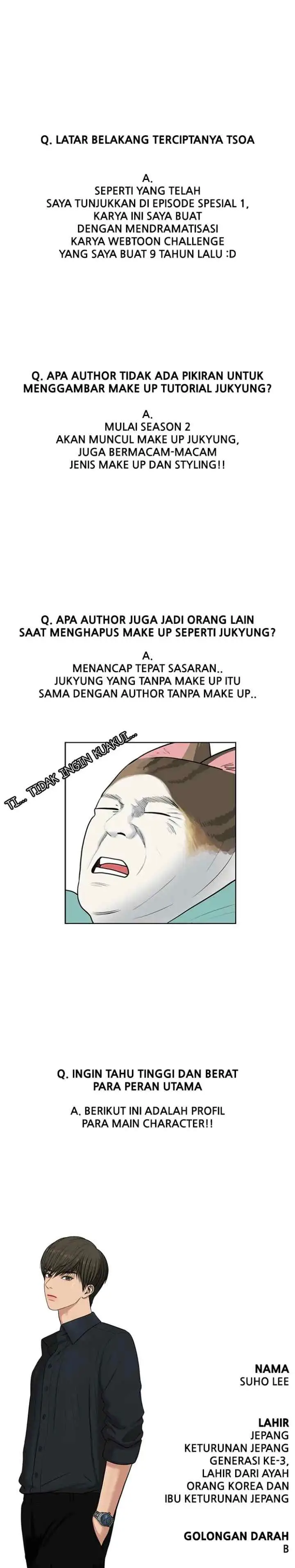 The Secret of Angel chapter 59.5 halaman 14