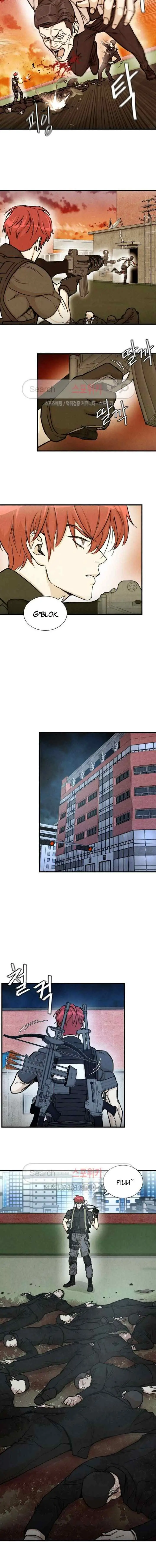 Return Survival chapter 23 halaman 5