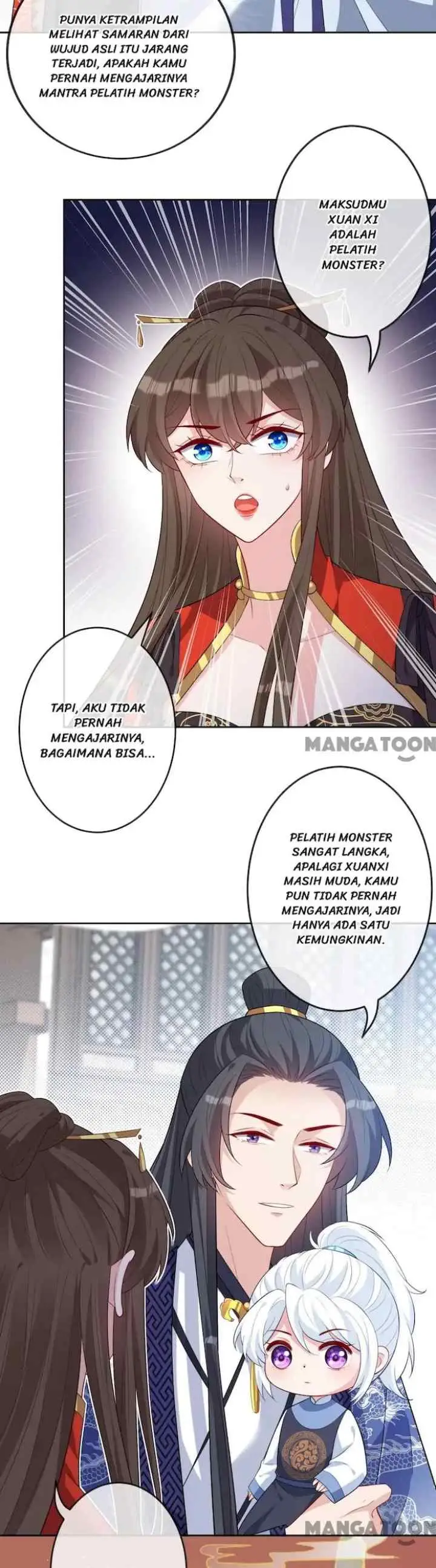 My Chubby Princess Consort chapter 134 halaman 13