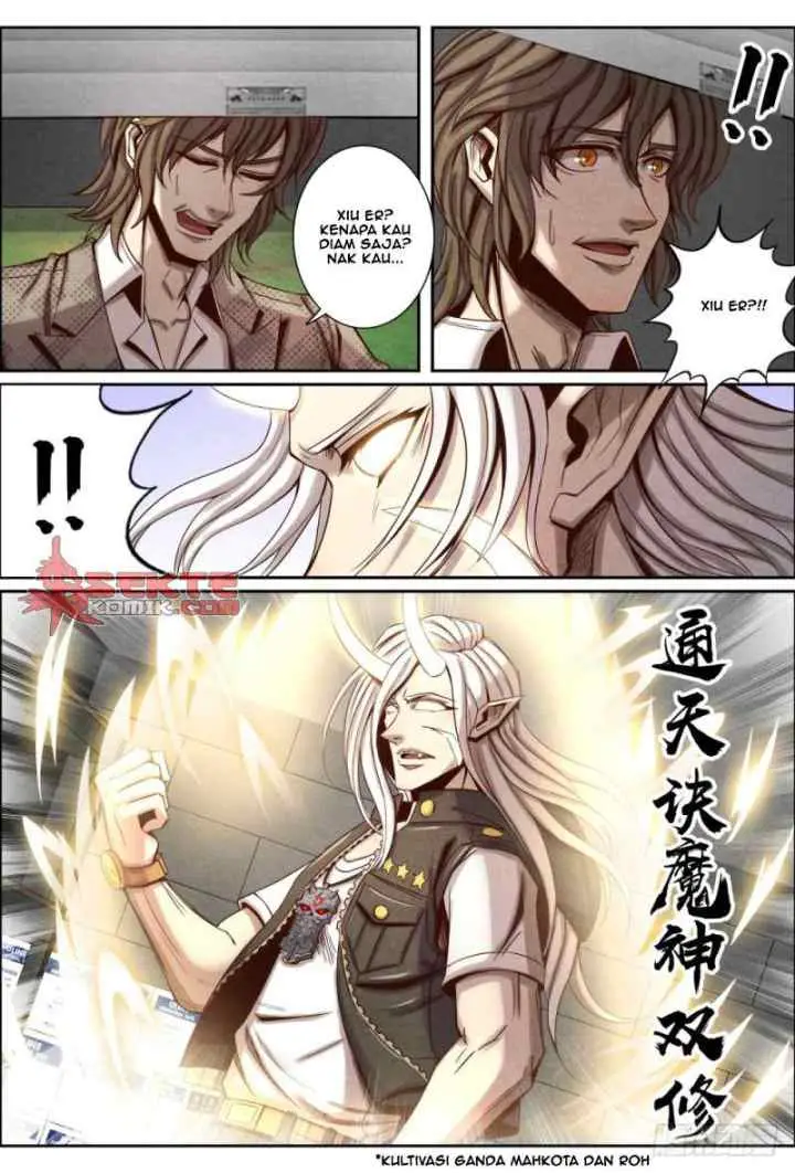 Return From the World of Immortals chapter 110 halaman 13