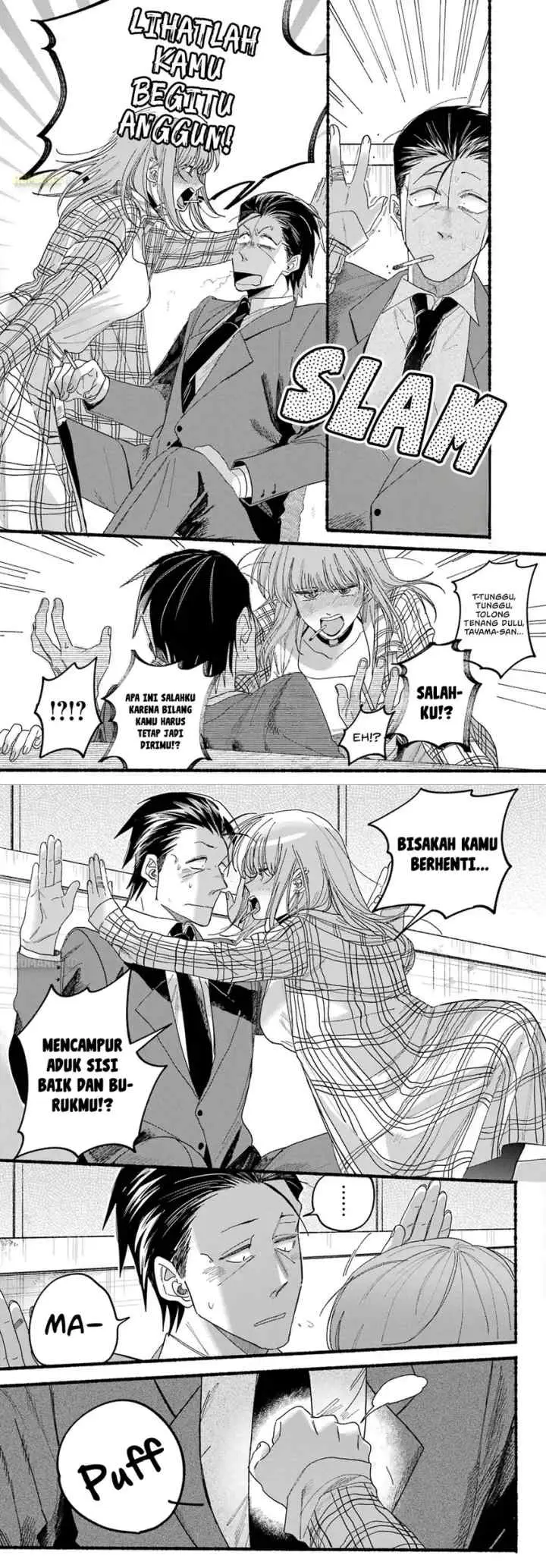 A Story About Smoking at the Back of the Supermarket chapter 31 halaman 13