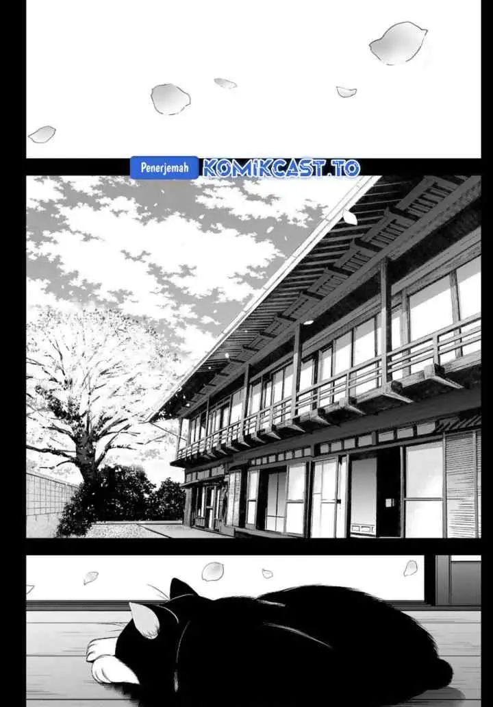 Megami no Kafeterasu chapter 215 halaman 5