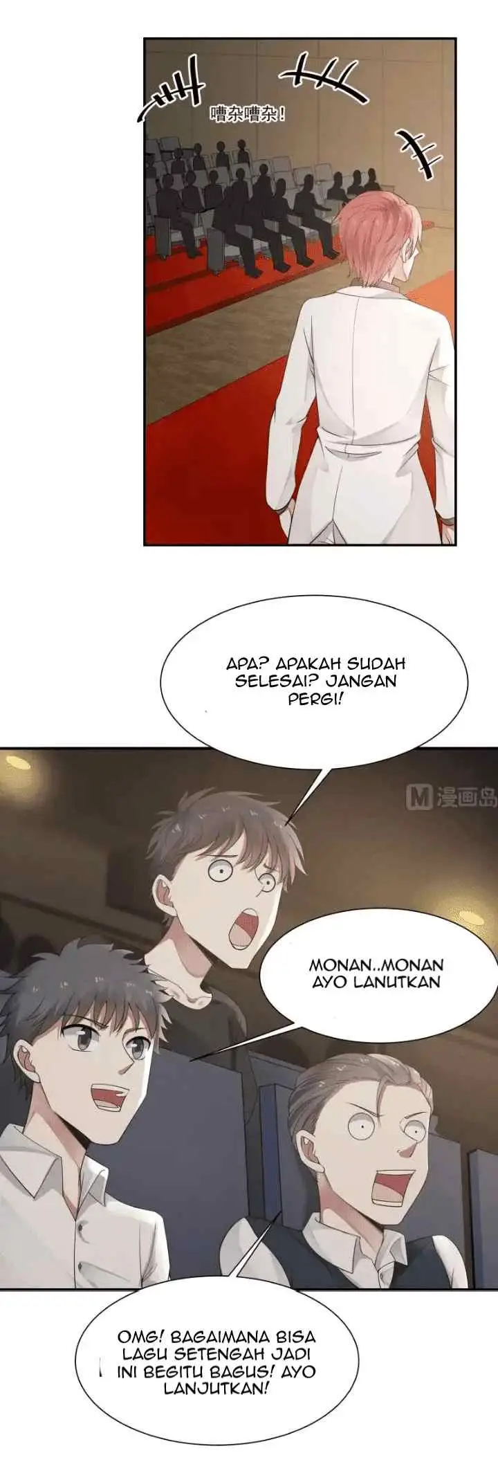 I Have a Dragon on My Body chapter 46 halaman 6