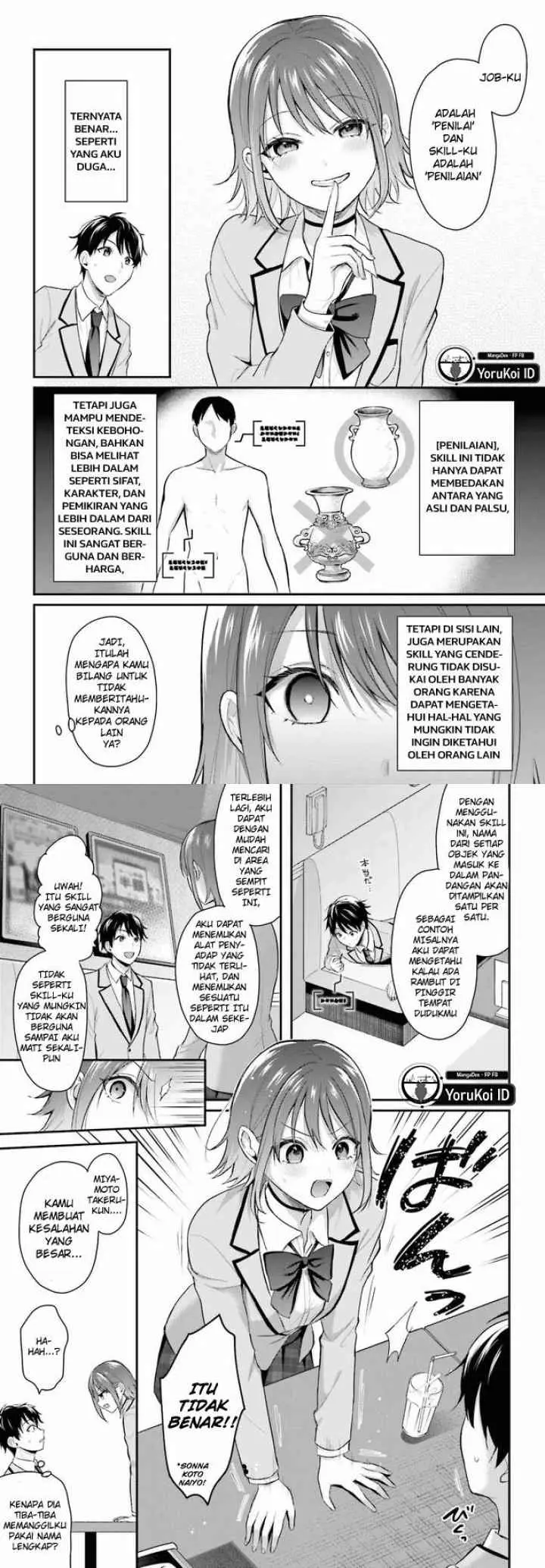 Boukensha ni Narenakatta Ore, Sukiru [Oppai Kyousei] de Nayameru Anoko wo Hitotasuke!? chapter 1 halaman 7