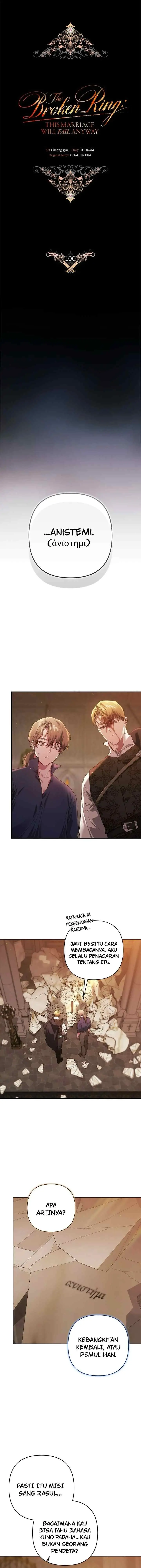 The Broken Ring: This Marriage Will Fail Anyway chapter 100 halaman 9
