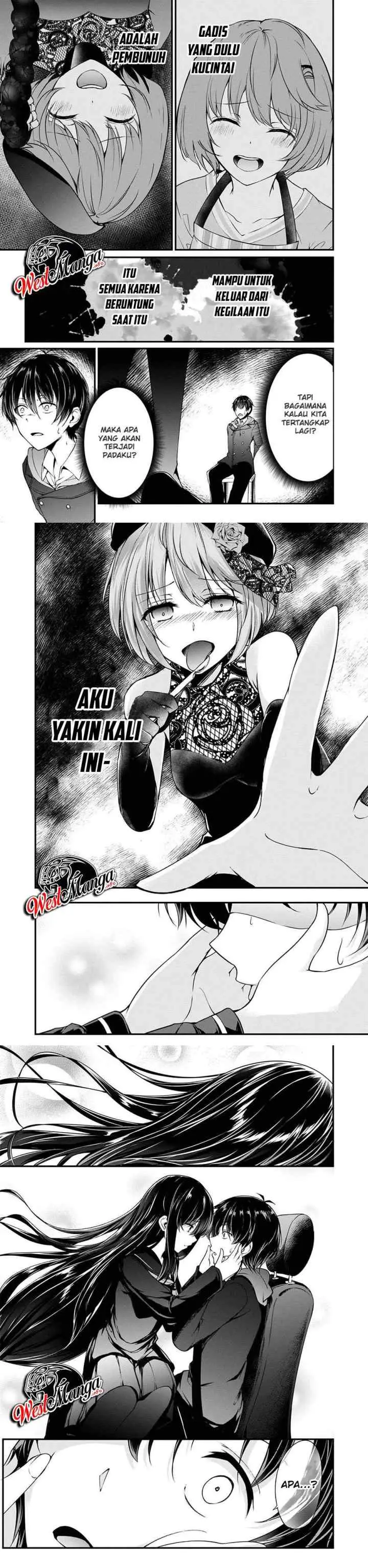 Namae no nai kaibutsu chapter 38 halaman 8