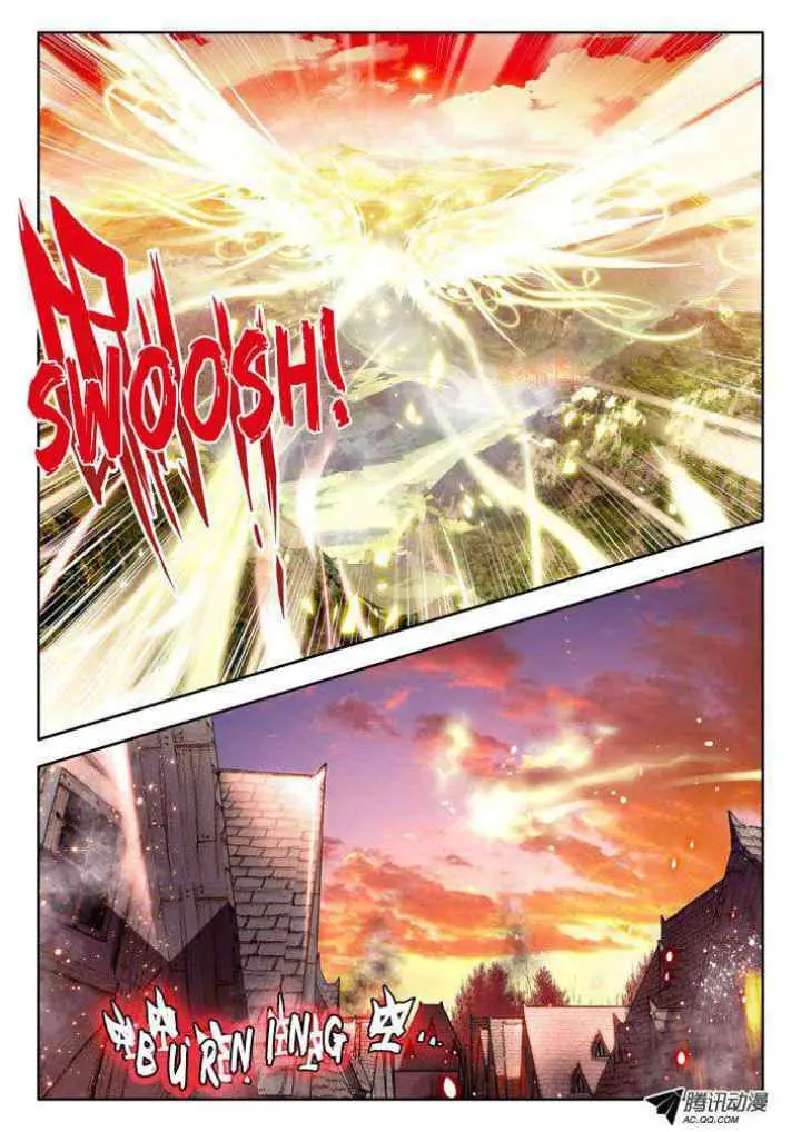 Shen Yin Wang Zuo chapter 23 halaman 9