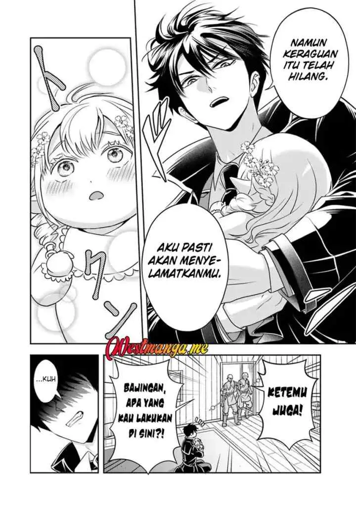 Sono Akuyaku Kizoku, Mama Heroine ga Suki Sugiru ~Shinshi na Doryoku de Saikyou to Nari Fuguu na Oshi Chara Tasukemakuru~ chapter 22.2 halaman 7
