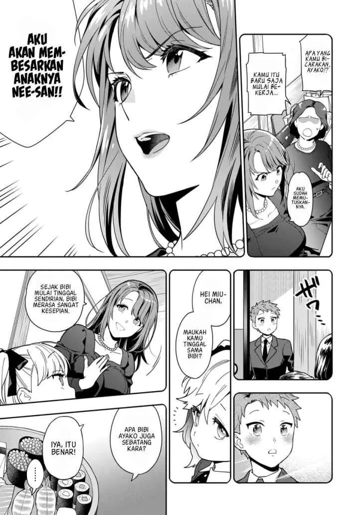 Musume Janakute, Watashi (Mama) ga Suki Nano!? chapter 1.1 halaman 5