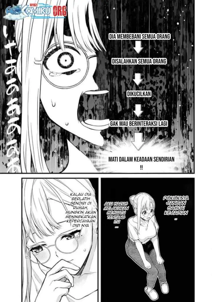 Ikenai! Runa-sensei R chapter 24 halaman 6