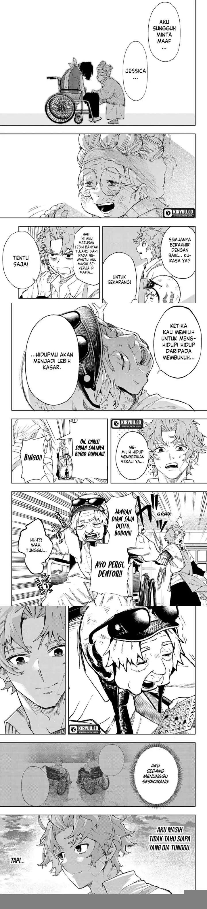 G.G.G. (KABUTO Junichi) chapter 2 halaman 19